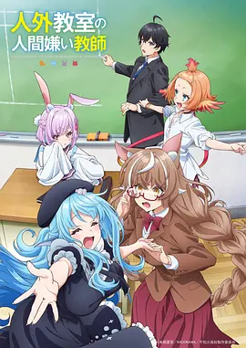 苍穹之刃 无双篇